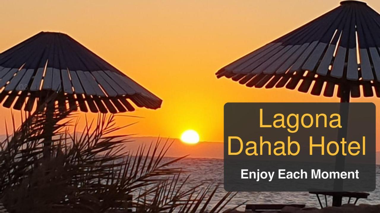 Lagona Dahab Village Luaran gambar